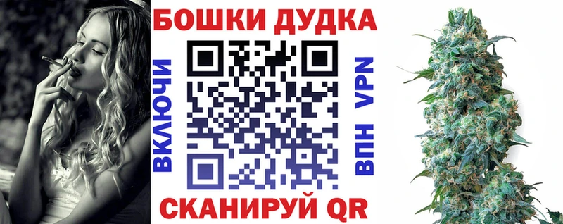 МАРИХУАНА Amnesia  Вязники 